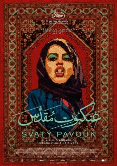 Svatý pavouk začíná 12. dubna od 20:00 v Klubu Oko Havlíčkův Brod